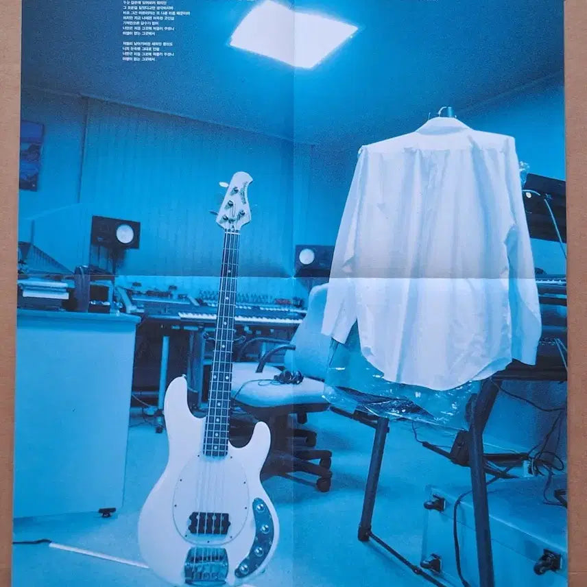 [BUNJANG] Yoon Sang 2nd Album Part 2 LP / 윤상 2집 Part 2 LP