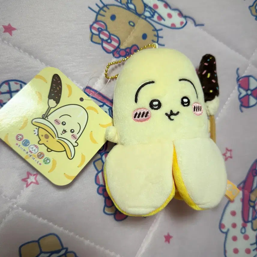 [BUNJANG] Cheekawaii Fruit Banana Usagi Plush / 먼작귀 치이카와 과일 바나나 우사기