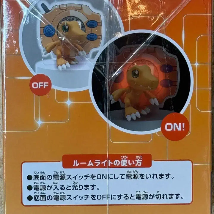 [BUNJANG] Digimon Agumon Digivice Light Figure (Sealed) / (미개봉) 디지몬 아구몬 디지바이스 라이트 피규어