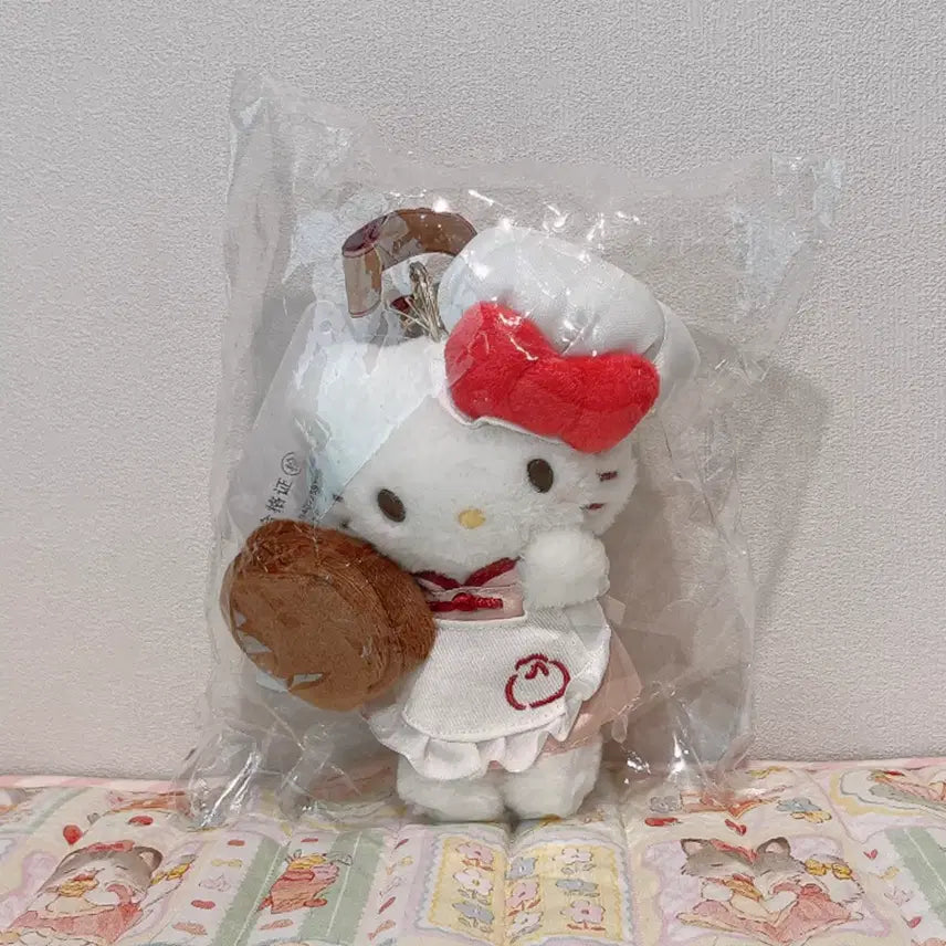 [BUNJANG] Sanrio Hello Kitty Chef Kitty Dumpling Kitty Doll Keychain (Shanghai Exclusive) / 상하이 한정 산리오 헬로키티 요리사키티 만두키티 인형 키링