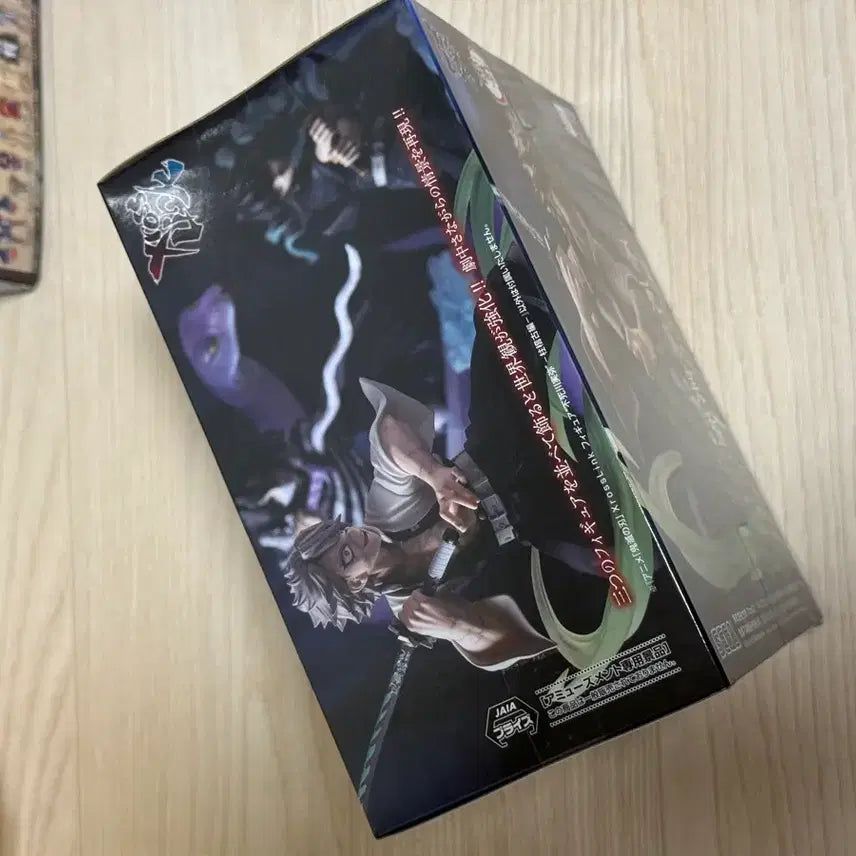 [BUNJANG] Sega Cross Link Demon Slayer Sanemi Shinazugawa Figure / 세가 크로스링크 귀멸의칼날 사네미