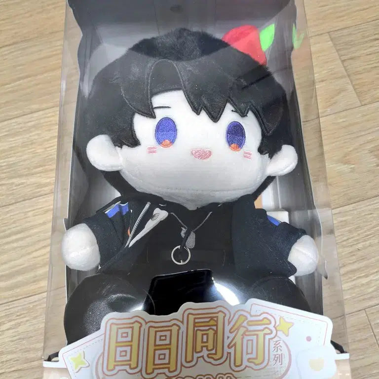 [BUNJANG] Love and Deep Space Howoo Plush Doll / 러브앤딥스페이스 하우주 일일동행 누이 인형