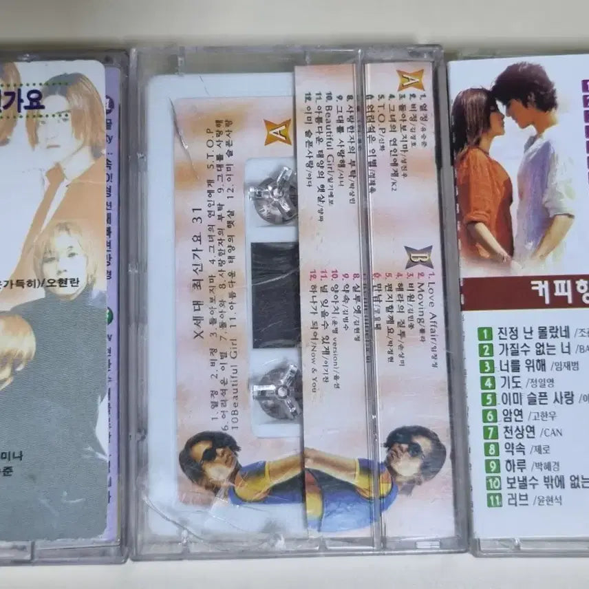 [BUNJANG] B-Maker Cassette Tape (3 Album Set) / 최신 가요 3장 / 비메이커 (카세트테이프)