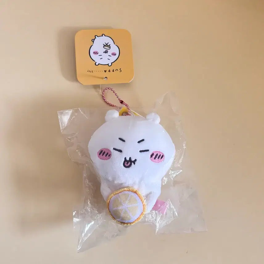 [BUNJANG] Chiikawa Lemon Plush Keychain (Sealed) / 레몬 치이카와 키링 미개봉