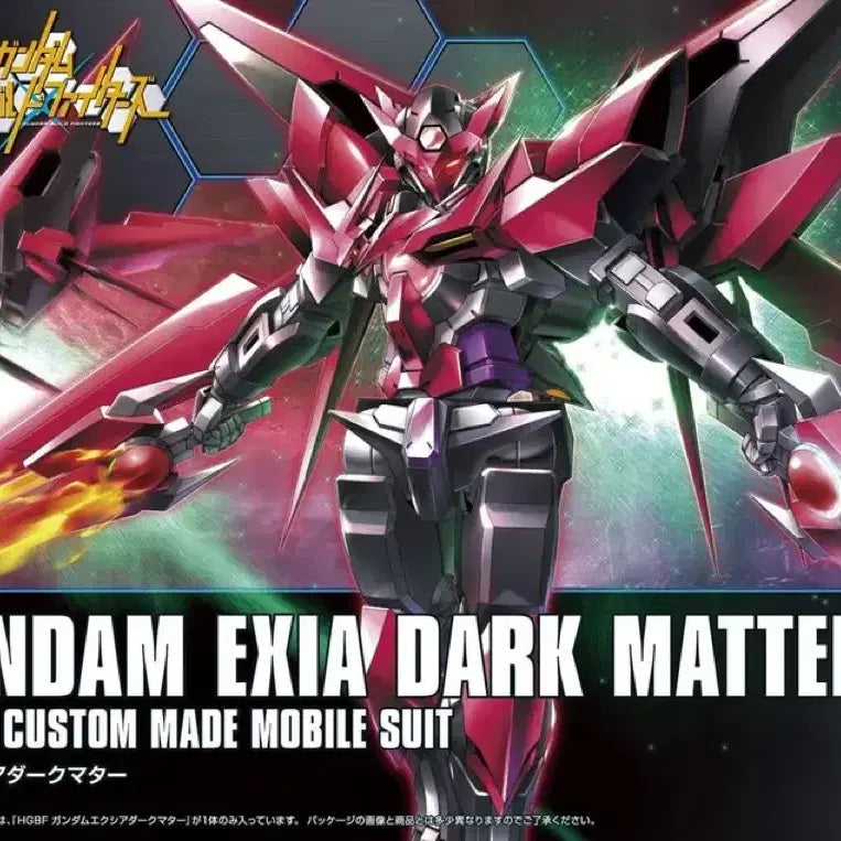 [BUNJANG] Bandai HG Exia Dark Matter / 미개봉 HG 엑시아 다크매터