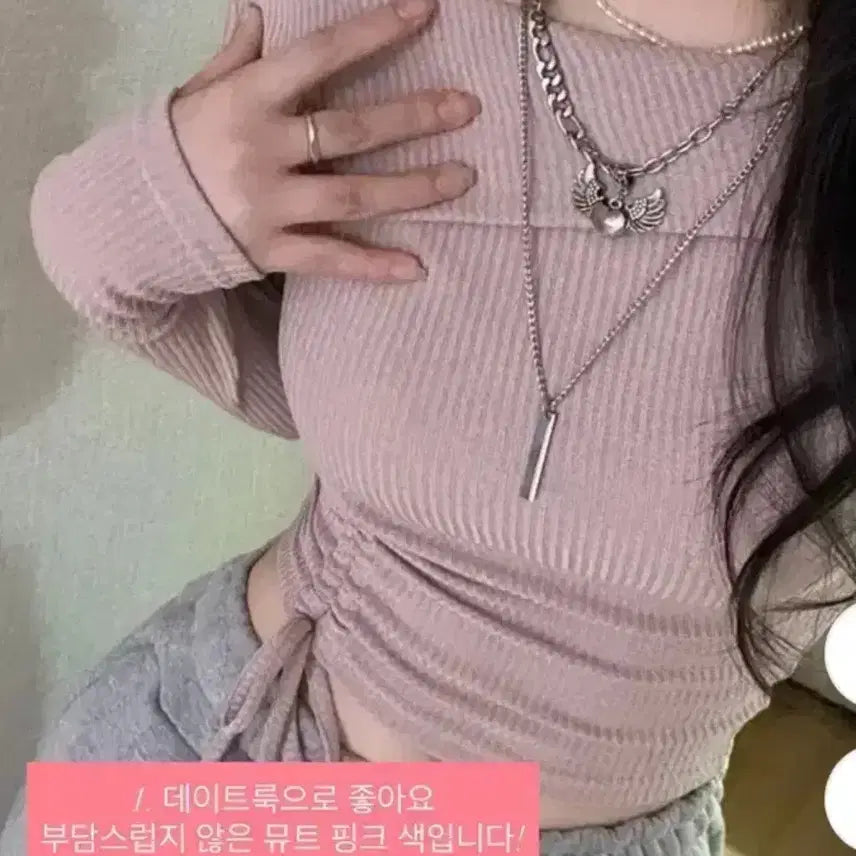 [BUNJANG] A-bly Women&
