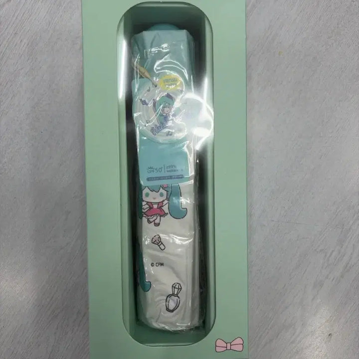 [BUNJANG] Hatsune Miku Yangwoo Umbrella (Sealed) / (택포 미개봉) 하츠네 미쿠 양우산 판매