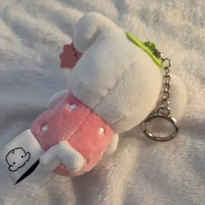 [BUNJANG] Strawberry Ganady Plush Keychain / 딸기 가나디 판매