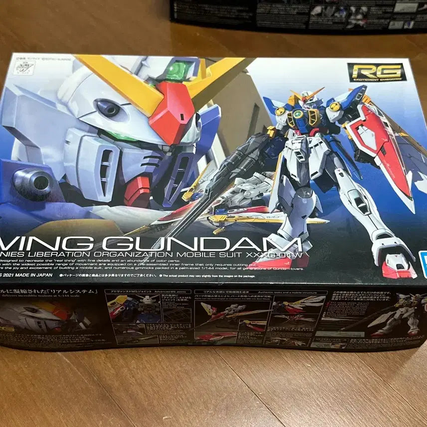 [BUNJANG] RG Wing Gundam Model Kit (Sealed) / RG 윙 건담 (미개봉 새상품)