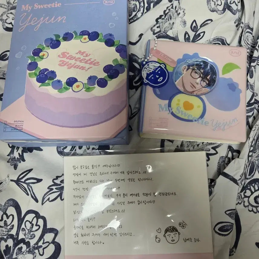 [BUNJANG] PLAVE Birthday Kit Diary Set Photocard / 플레이브 2024생일키트 다이어리(포카O) 마이스위티 PLAVE 포토카드