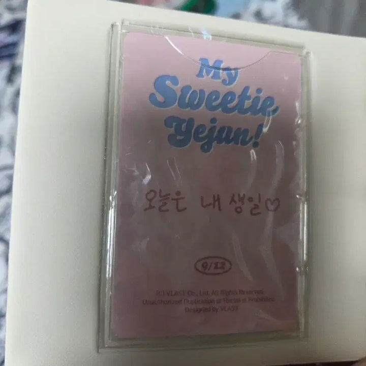 [BUNJANG] PLAVE Birthday Kit Diary Set Photocard / 플레이브 2024생일키트 다이어리(포카O) 마이스위티 PLAVE 포토카드