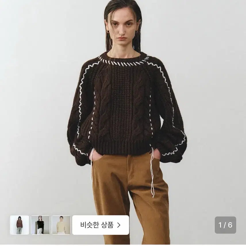 [BUNJANG] Noir de Poume Handmade Cable Crop Sweater Brown / 노이어포우먼 핸드메이드 케이블크롭스웨터 브라운