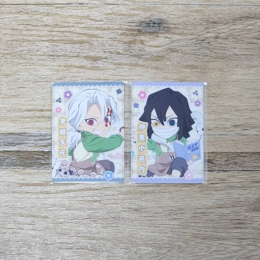 [BUNJANG] Demon Slayer Handmade Club Patchwork Acrylic Cheki Figure - Tengen Uzui &amp; Obanai Iguro / 귀멸의 칼날 핸드메이드클럽 패치워크풍 아크릴 체키 피규어 우즈이 이구로