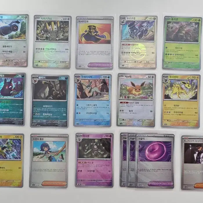 [BUNJANG] Pokemon Cards Terastal Festa Monster Ball 21 Non-Duplicate Cards / [포켓몬카드] 테라스탈페스타 몬스터볼 무중복 21장