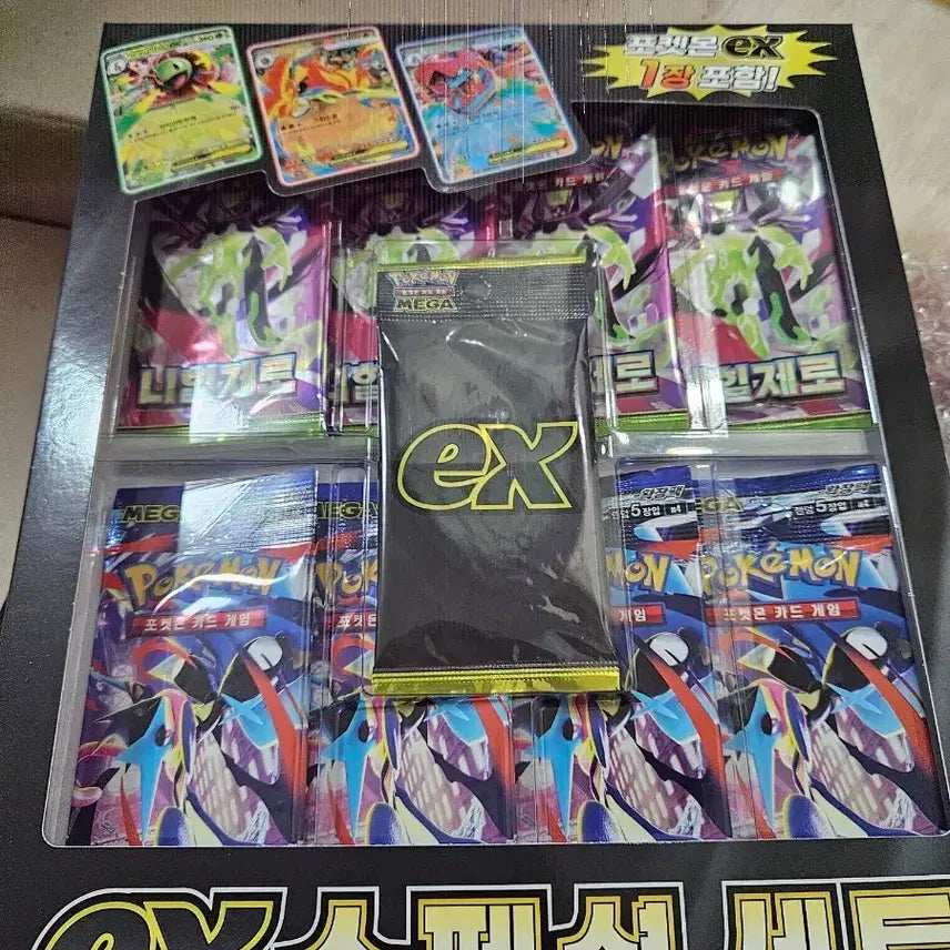 [BUNJANG] Pokemon Card Mega EX Special Set / 포켓몬 카드 메가  EX 스페셜 세트