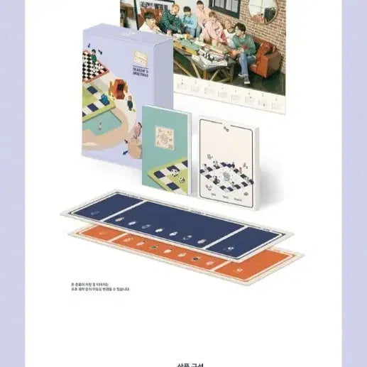 [BUNJANG] BTOB 2018 Season&