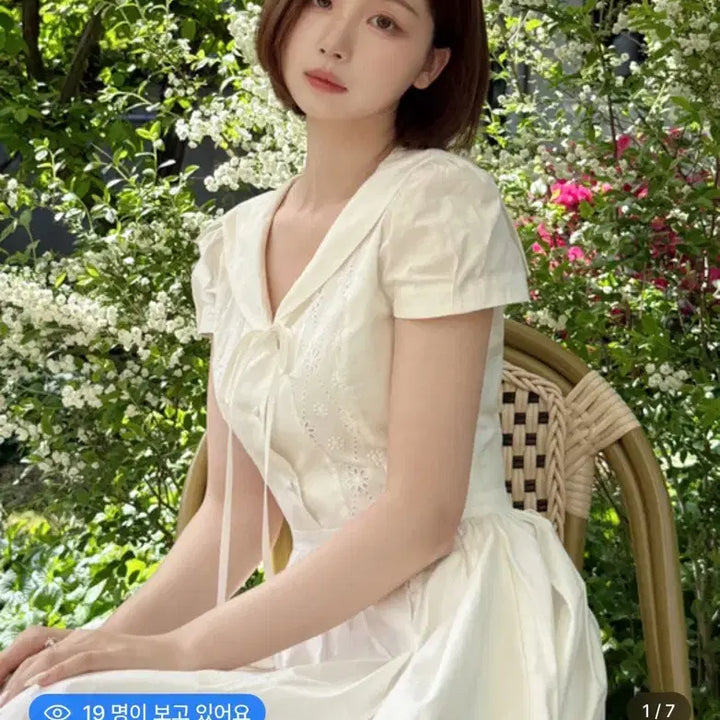 [BUNJANG] Flooum Daisy Punching Dress White / 플로움 데이지 펀칭 드레스 화이트 s