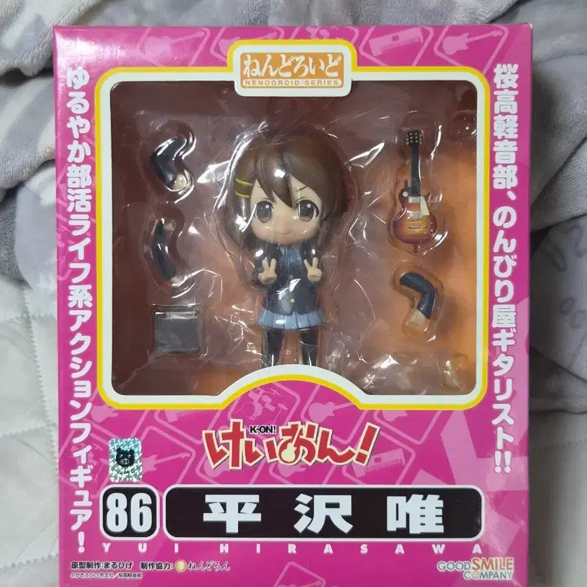 [BUNJANG] K-ON! Yui Hirasawa Classic Nendoroid / 고전 미소녀 케이온 유이 넨도로이드