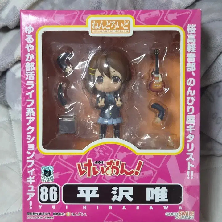 [BUNJANG] K-ON! Yui Hirasawa Classic Nendoroid / 오늘만 할인 고전 미소녀 케이온 유이 넨도로이드
