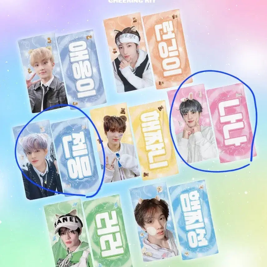 [BUNJANG] NCT DREAM Jeno Jaemin Slogan Bundle Set / 엔시티드림 제노 재민 슬로건 일괄