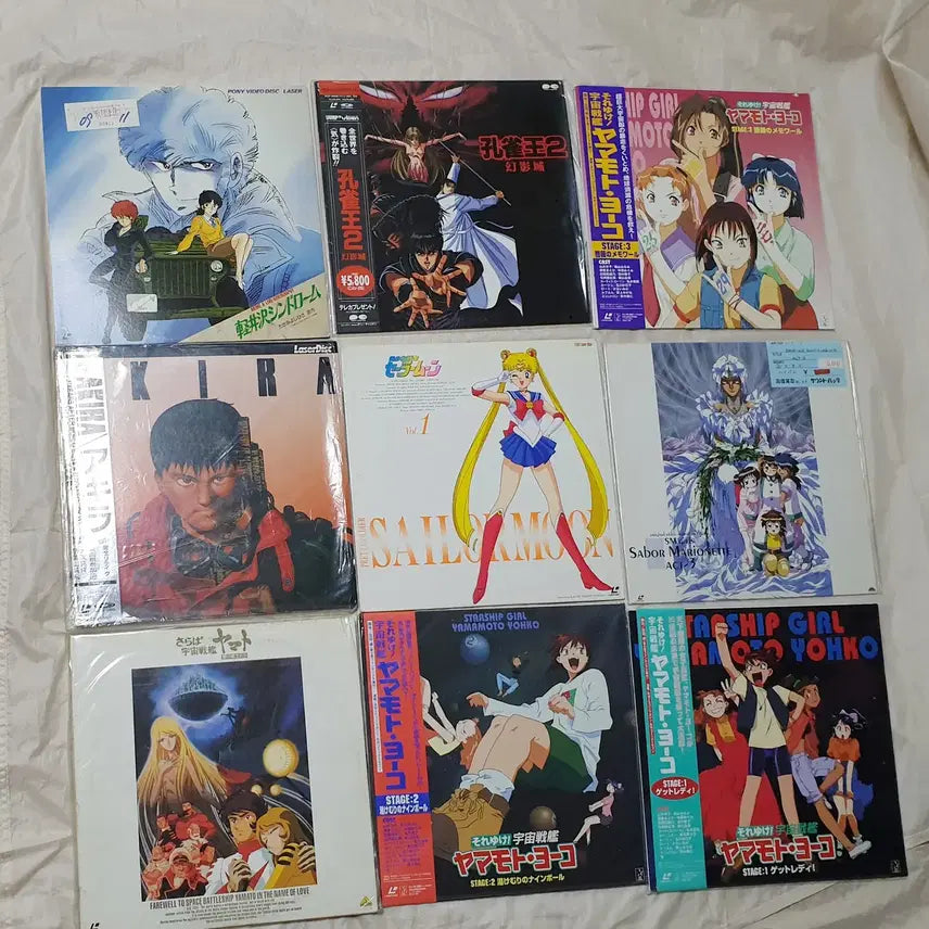 [BUNJANG] Anime Laserdisc Collection (16 Titles) / 일본 애니 LD 16종