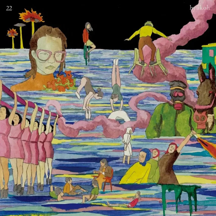 [BUNJANG] Hyukoh 22 LP (Sealed) / [미개봉] 혁오 22 lp