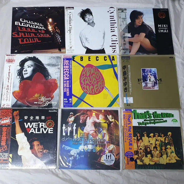 [BUNJANG] Japanese Music LD Bundle (22 Variety) / 일본 가수 LD   22종 일괄