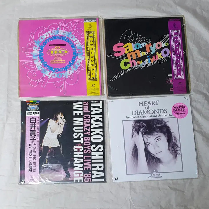 [BUNJANG] Japanese Music LD Bundle (22 Variety) / 일본 가수 LD   22종 일괄