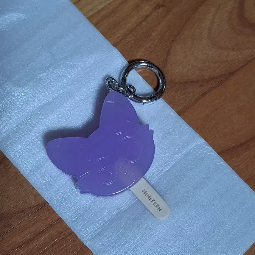 [BUNJANG] MINITEEN Lucky Draw Keyring / 미니틴 럭드 키링 폭덩이