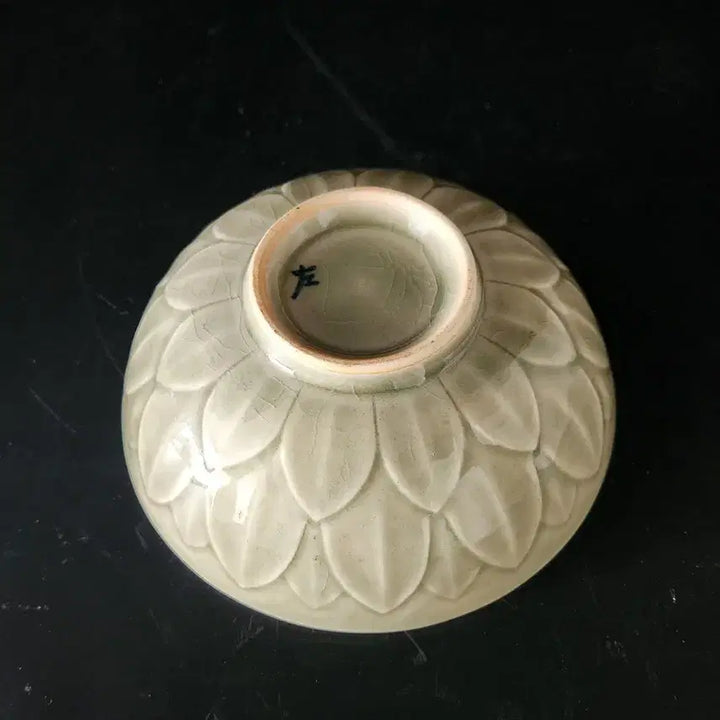 [BUNJANG] Celadon Lotus Pattern Bowl - 6.6cm Height, 16.8cm Width / 청자 연판문 완 높이 6.6cm폭16.8cm  중국도자기
