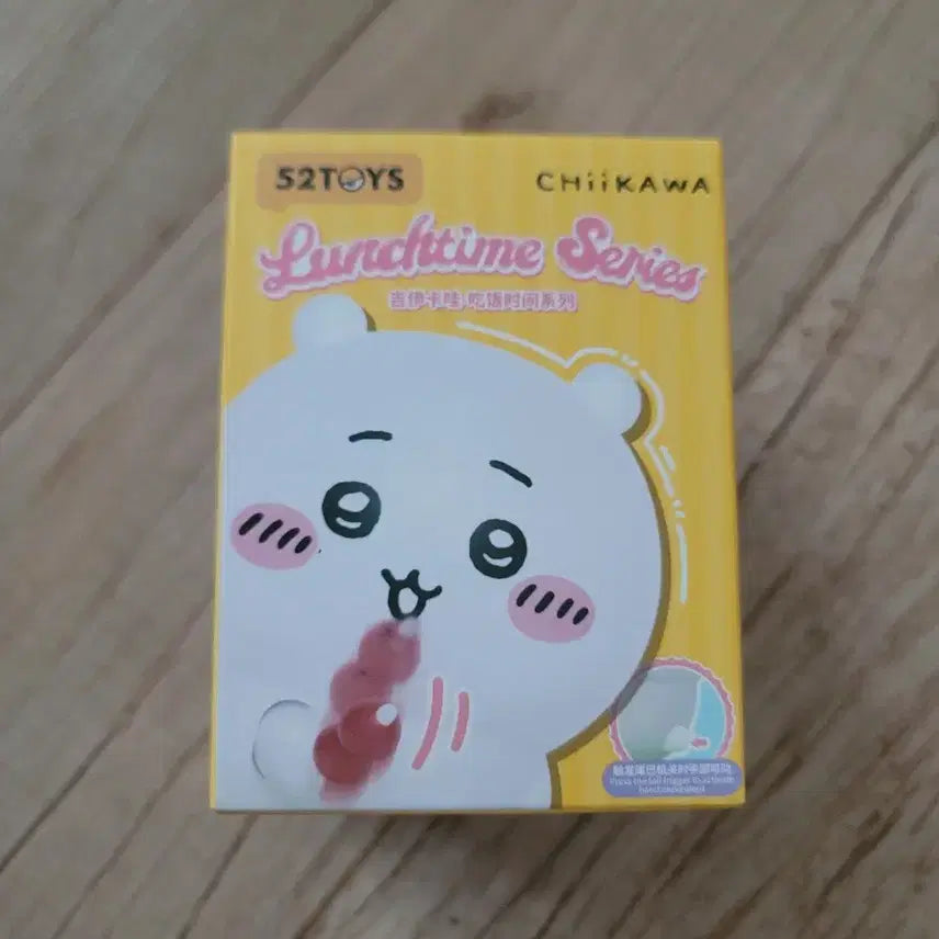[BUNJANG] Chiikawa Momonga Lunchtime Figure / 치이카와 런치타임 피큐어 모몽가 먼작귀 점심시간