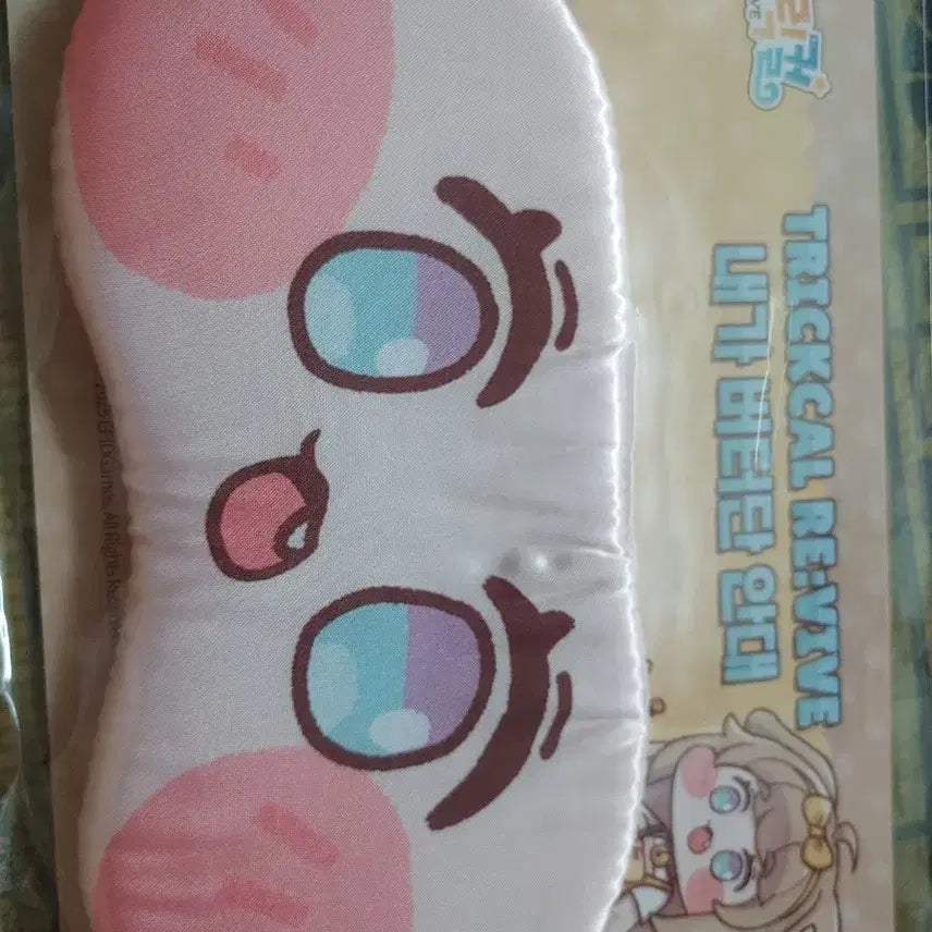 [BUNJANG] Tricol Revive I Am Butter Team Eye Mask / 트리컬 리바이브 내가 버터단 안대