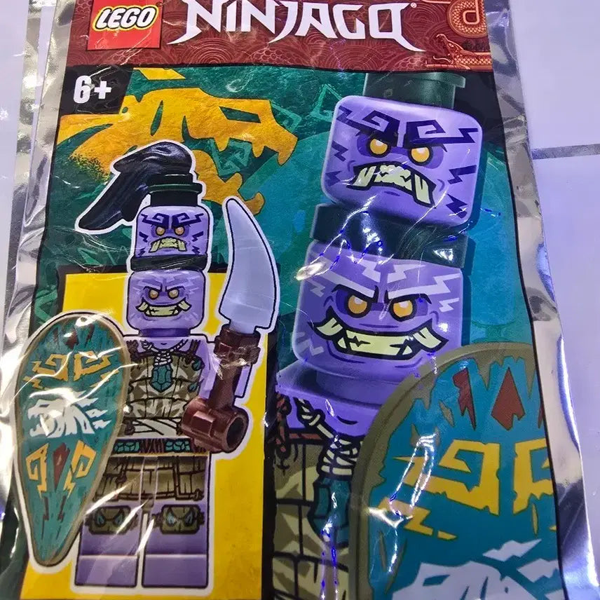 [BUNJANG] LEGO Ninjago Purple Skeleton Minifigure 892178 / 레고 닌자고 퍼플 스켈레톤 미니피규어 892178