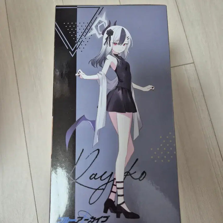 [BUNJANG] Sega Blue Archive Yumemirize Kayoko &amp; Haruka Figure (Sealed) / [미개봉] 세가 블루아카이브 유메미라이즈 오니카타 카요코 피규어