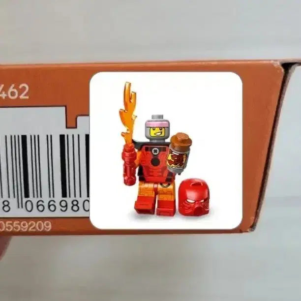 [SOLD OUT] 레고 71052 바이오니클 코스튬 미니피규어 새상품입니다