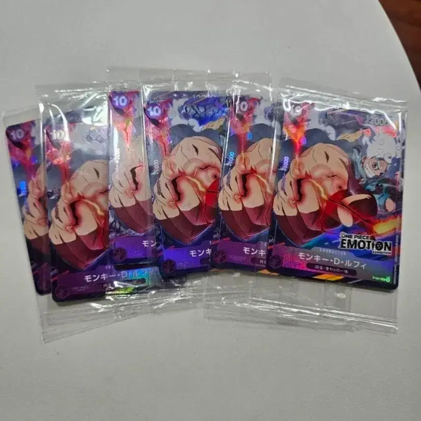 [BUNJANG] One Piece Emotion Card Set / 원피스 이모션 카드