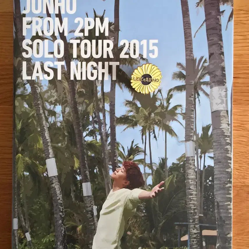 [BUNJANG] 2PM Junho 2015 LAST NIGHT Photobook / 준호 라스트나잇 2015 포토북