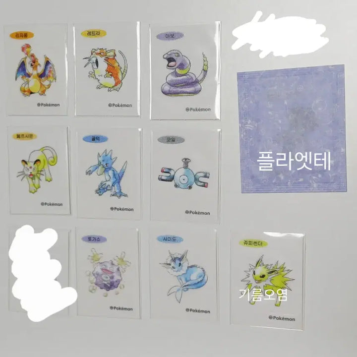 [BUNJANG] Pokemon 30th Anniversary Artwork Sticker Set / (교환) 포켓몬스터 30주년 아트웍 띠부씰