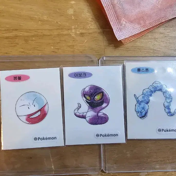 [BUNJANG] Pokemon 30th Anniversary Stickers Bundle Set / 30주년 포켓몬 띠부띠부씰-10장 일괄판매