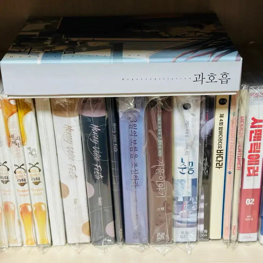 [BUNJANG] BL Drama CD Bundle Set / 유우지 패션 천추세인 워크 온 워터 등등 BL 드라마CD 드씨 일괄판매