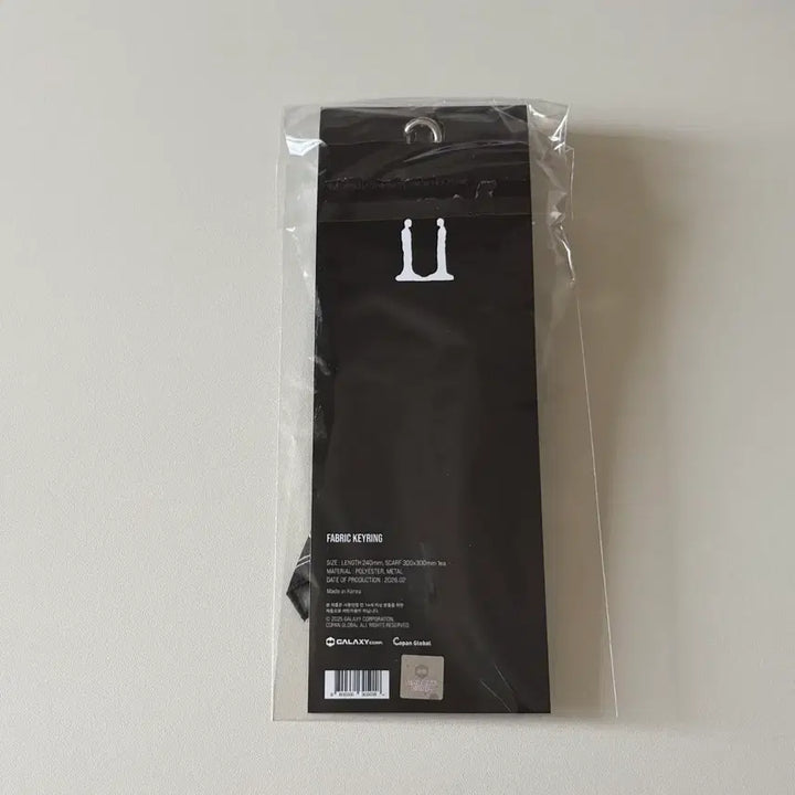 [BUNJANG] G-Dragon Weverse Tour Fabric Keychain / 지드래곤 패브릭 키링(위버멘쉬 콘서트 엠디)