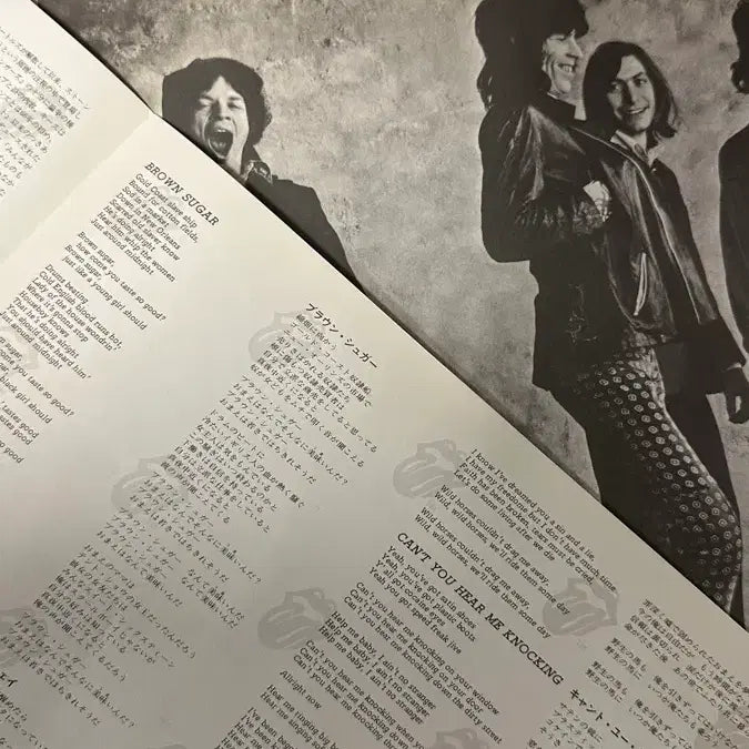 [BUNJANG] The Rolling Stones Sticky Fingers 1979 Japanese Pressing LP with Zipper / 롤링 스톤즈 Sticky Fingers 1979년 일본반 지퍼 LP