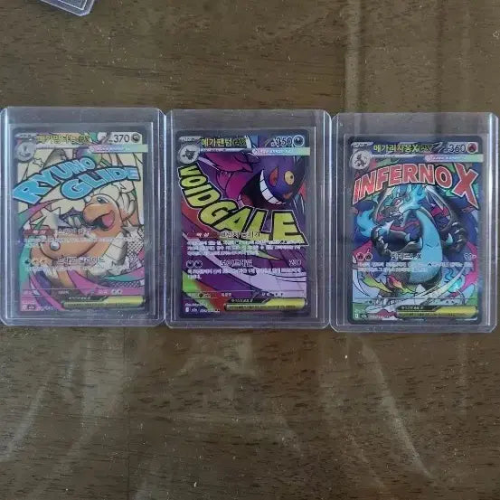 [BUNJANG] Pokemon Card Mega Dream Hit Card Bundle / 포켓몬카드 메가드림 힛카드