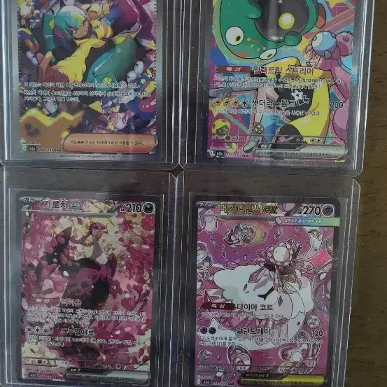 [BUNJANG] Pokemon Card Mega Dream Hit Card Bundle / 포켓몬카드 메가드림 힛카드
