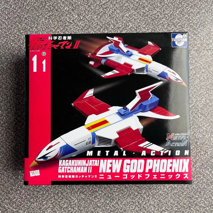 [BUNJANG] Evolution Toy Metal Action God Phoenix Command Ship / 합금 메탈액션 갓피닉스(개봉품) 판매합니다.