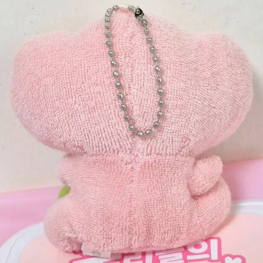 [BUNJANG] Strawberry Kogeppang Plush Keychain / 딸기 코게빵 인형 키링