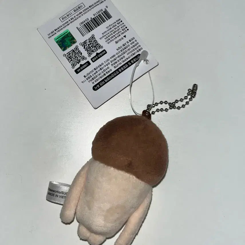 [BUNJANG] Nameko Growing Kit Series Sleepy Nameko Plush Keychain / 나메코 재배키트 시리즈 조는 나메코 인형 키링