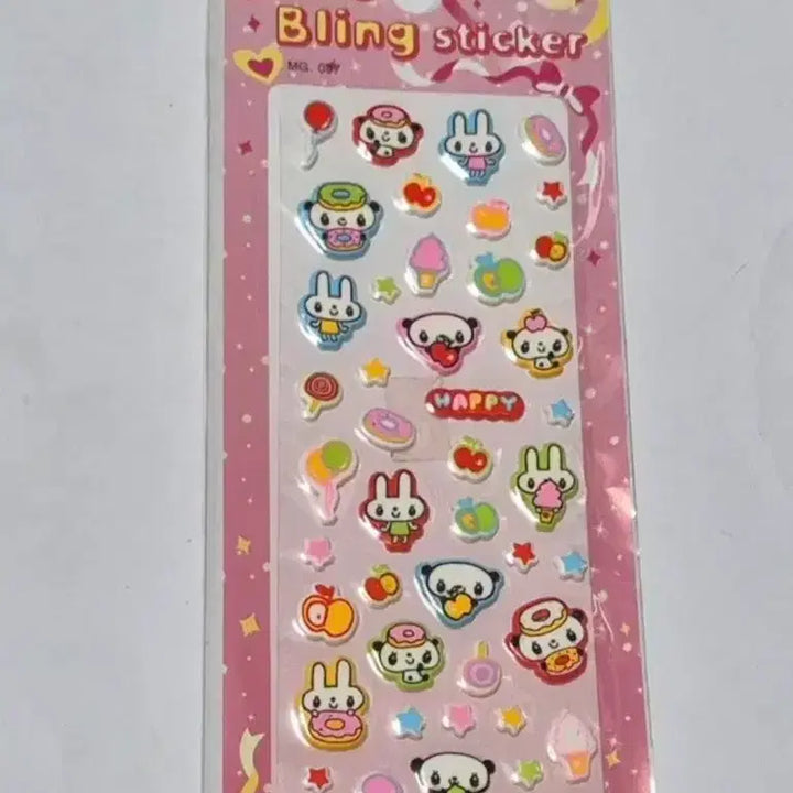 [BUNJANG] Classic Bling Bling Stickers / 고전 블링블링 스티커