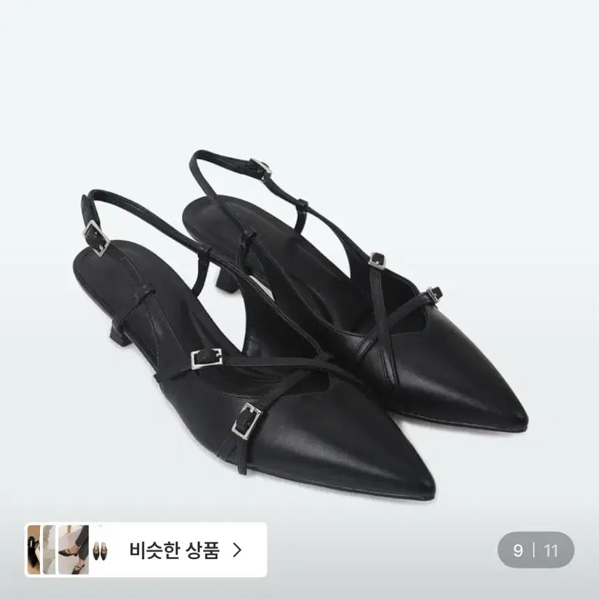 [BUNJANG] Mixxo Slingback Stiletto High Heels (240) / 새상품) 미쏘 슬링백 스틸레토 하이힐 (240)
