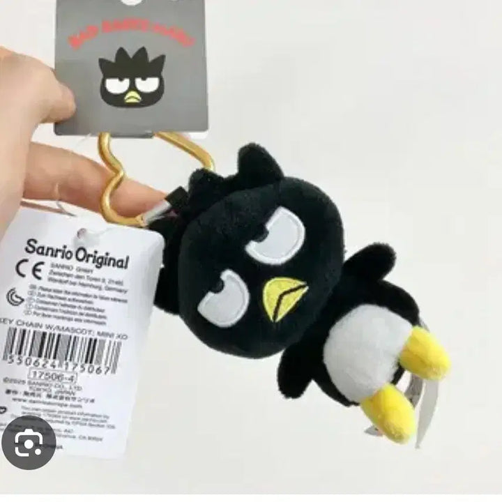 [BUNJANG] Sanrio Badtz-Maru Doll Keyring Set / 산리오 배드바츠마루 인형 키링 3종 sanrio